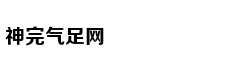 价格因素如此重要？二手车交易价